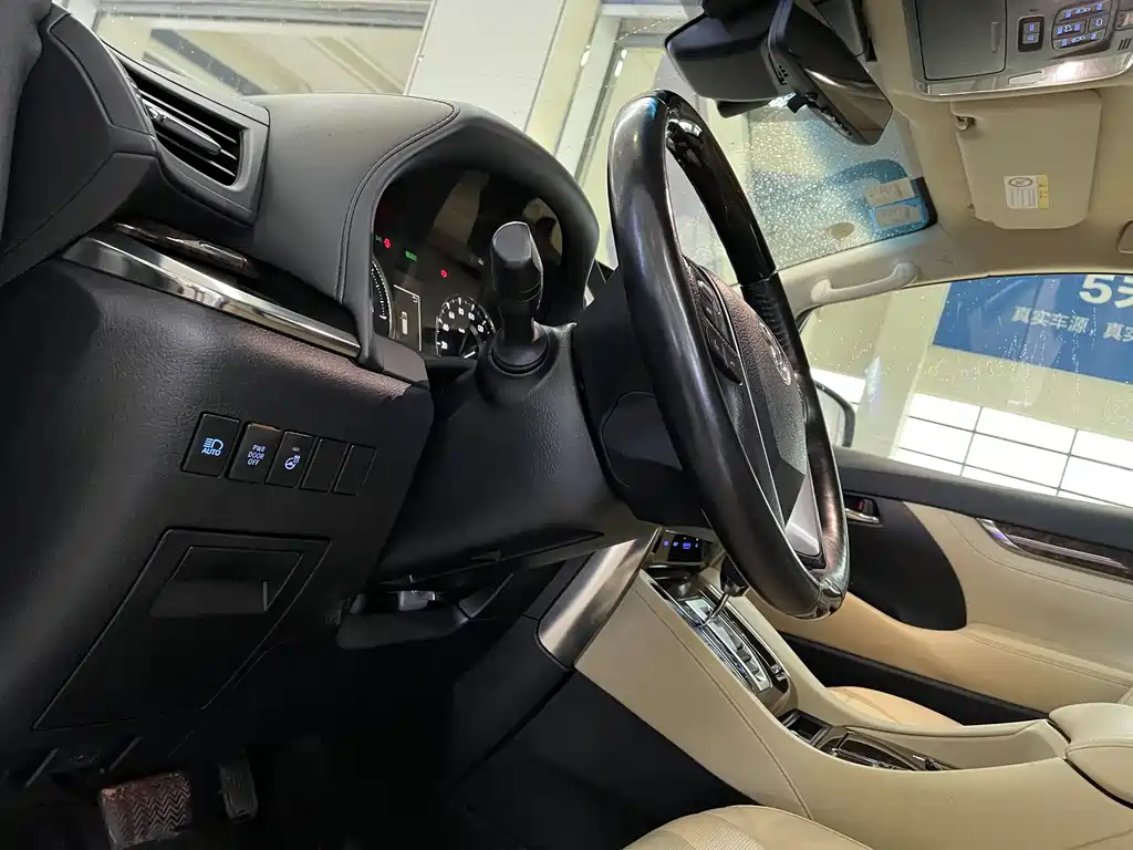 Toyota Alphard 2020