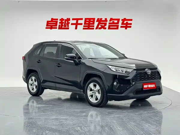 Toyota RAV4 2022