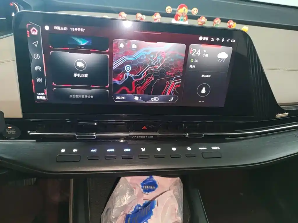 Changan CS55PLUS 2022 — фото 13