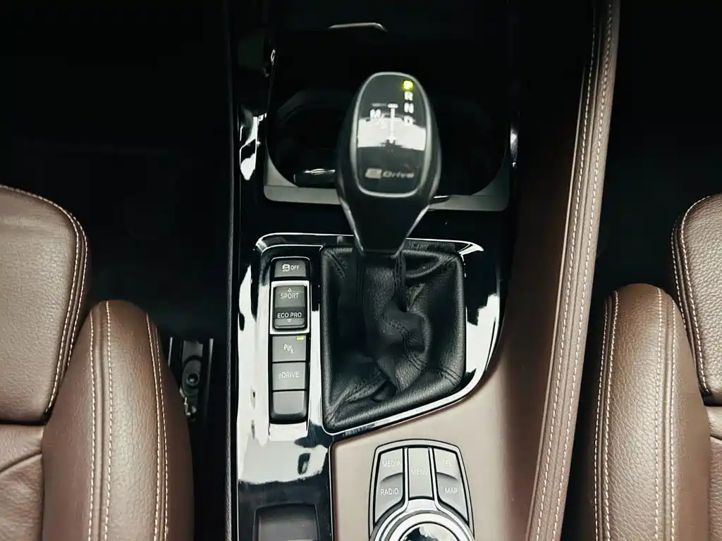 BMW X1 New Energy 2017 — фото 17