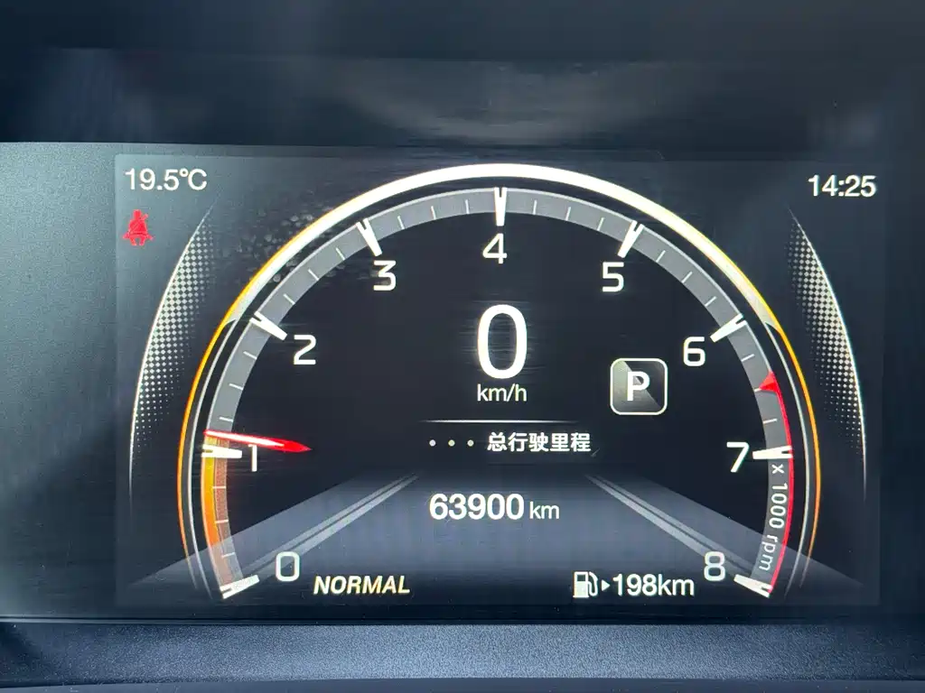 GAC Motor Trumpchi GS3 2021 — фото 15