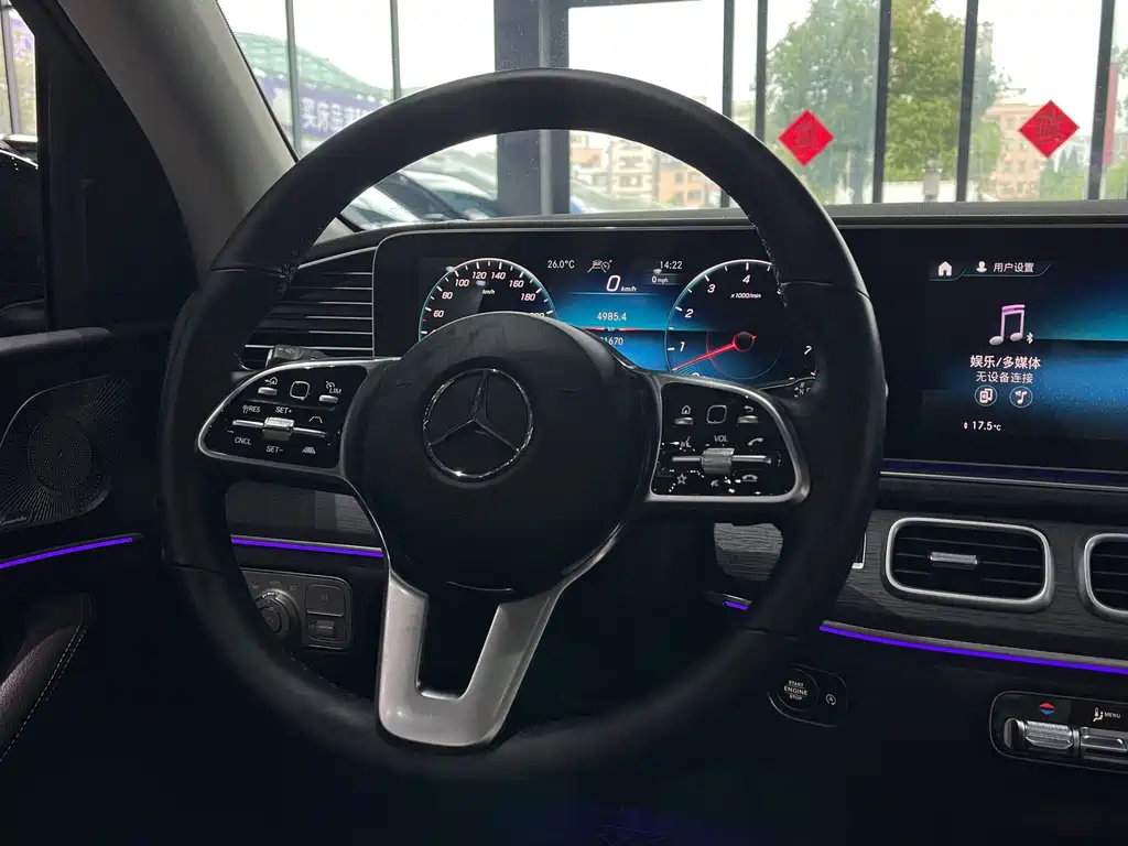 Mercedes-Benz GLE 2023 — фото 14