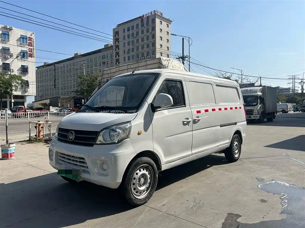 New Longma M70EV 2021