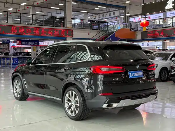BMW X5 2020