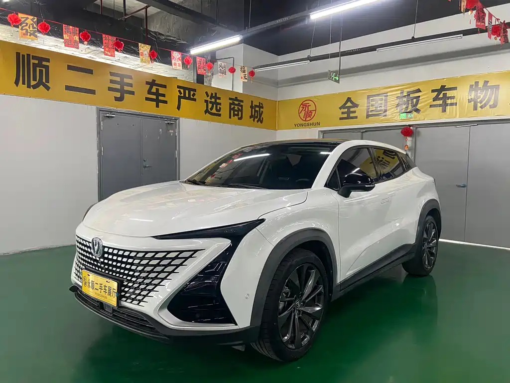 Changan UNI-T 2020 — фото 1
