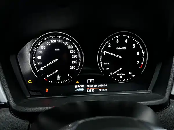 BMW X1 2019