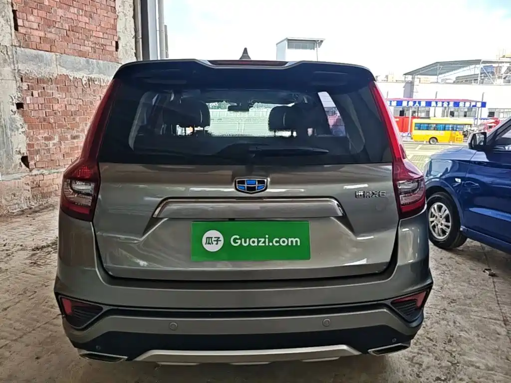 Geely Vision X6 2019