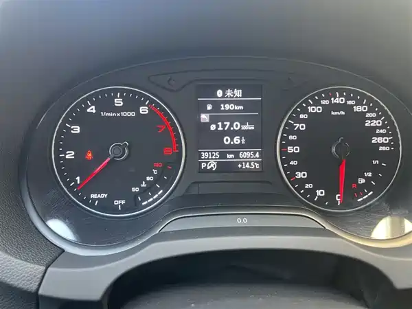Audi A3 2020