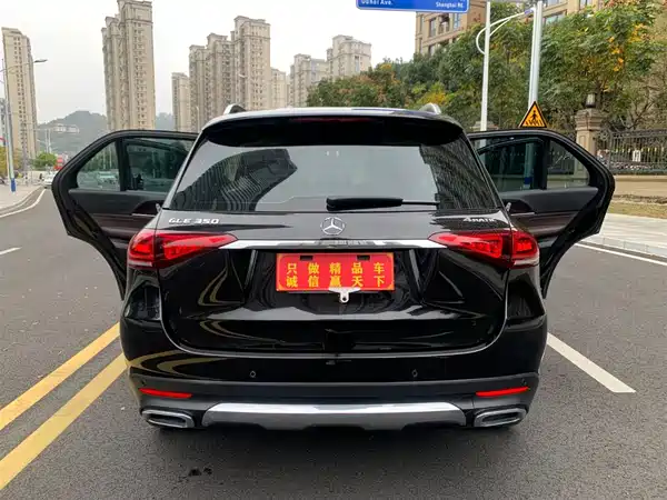 Mercedes-Benz GLE 2022
