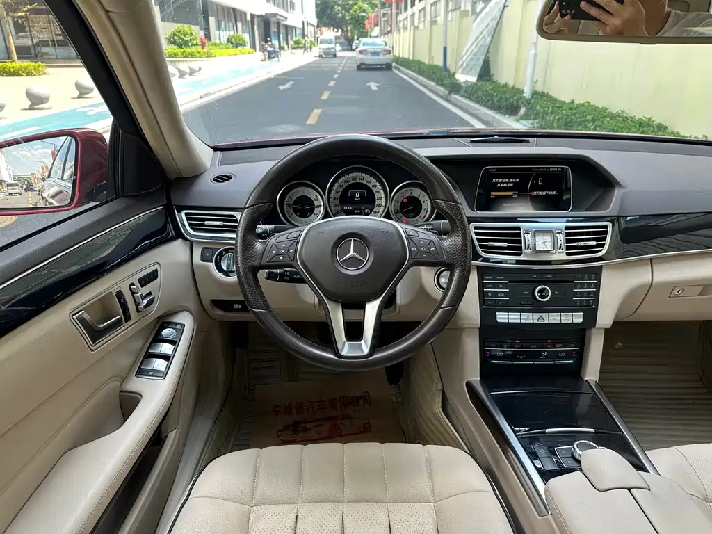 Mercedes-Benz E-Class 2015 — фото 11