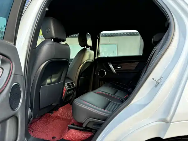 Land Rover Discovery Sport 2021