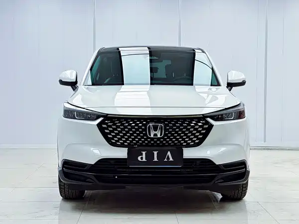 Honda XR-V 2023