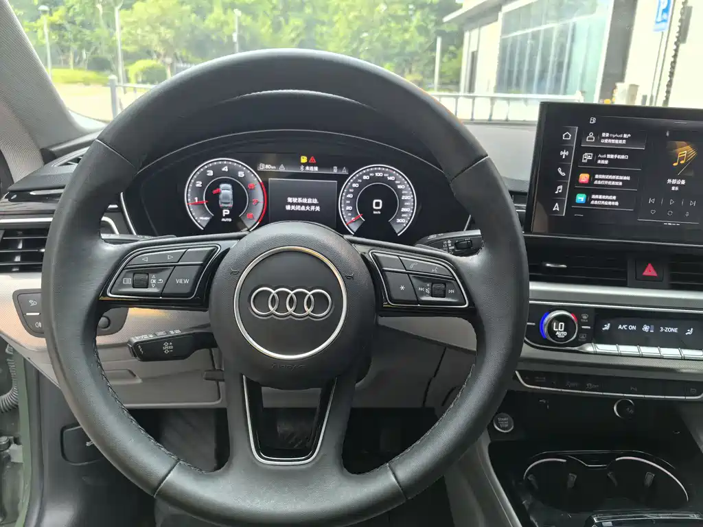 Audi A5 2024