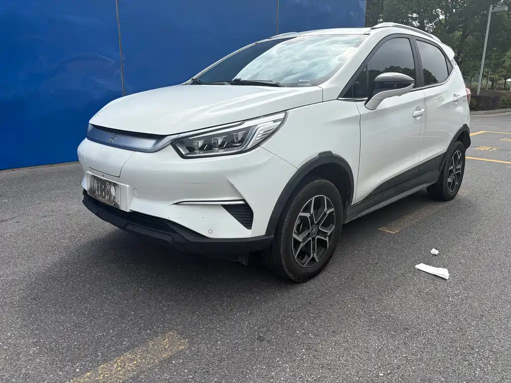 BYD Yuan Pro 2021