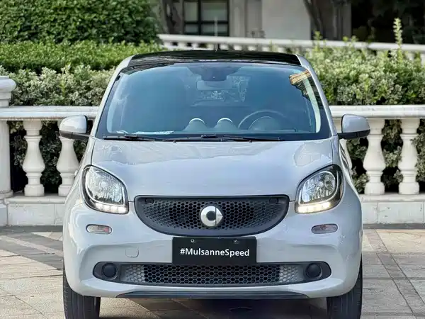 smart forfour 2017