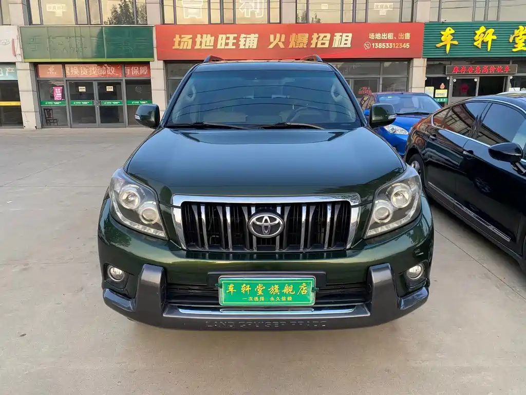 Toyota Prado 2011