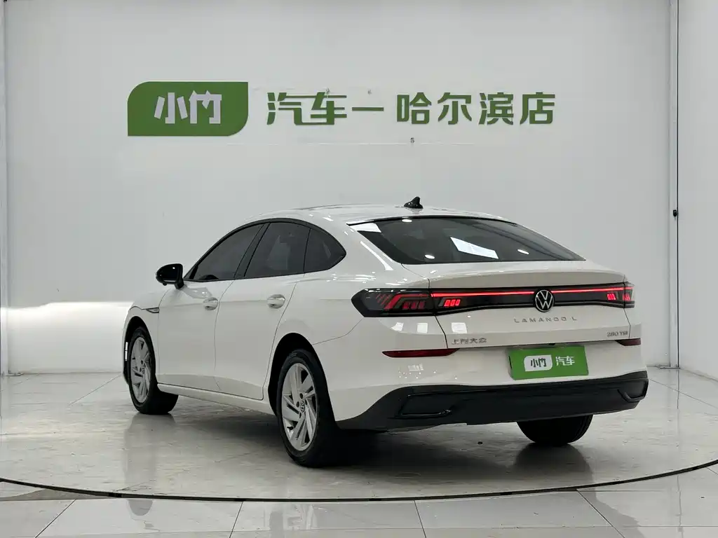 Volkswagen Lamando 2023