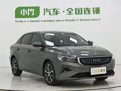 Geely Emgrand 2022