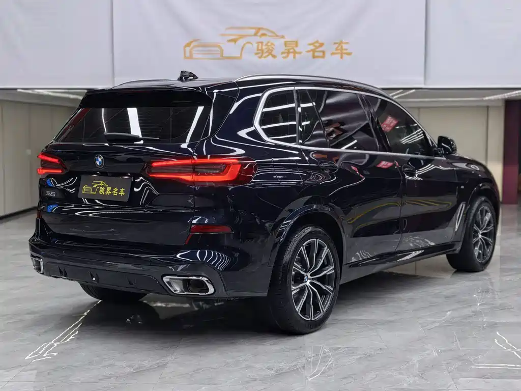 BMW X5 2023