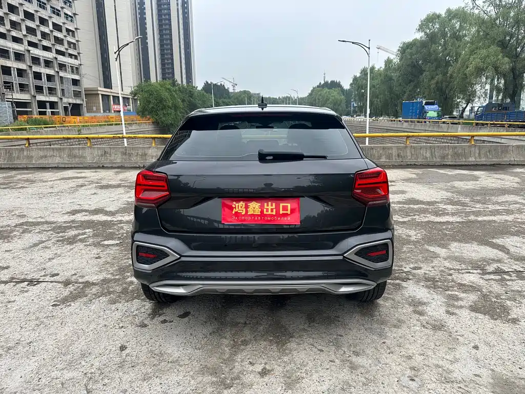 Audi Q2L 2023