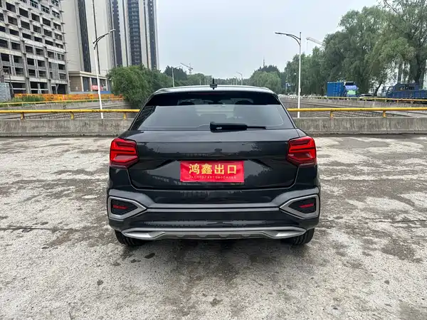 Audi Q2L 2023