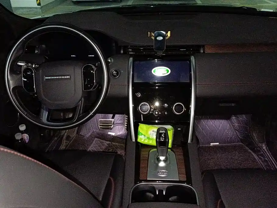 Land Rover Discovery Sport 2020 — фото 12