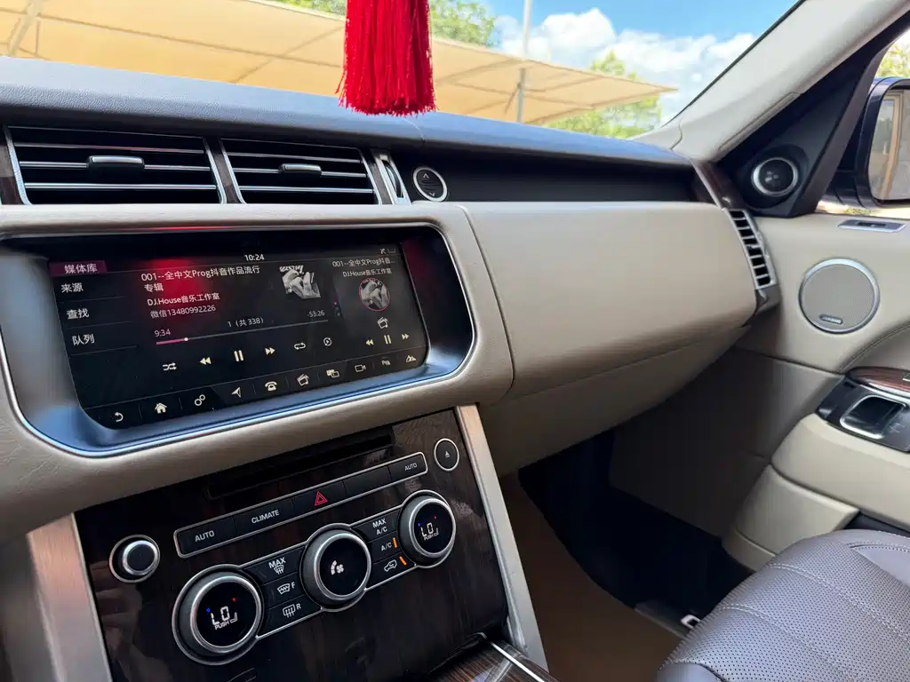 Land Rover Range Rover 2017 — фото 19