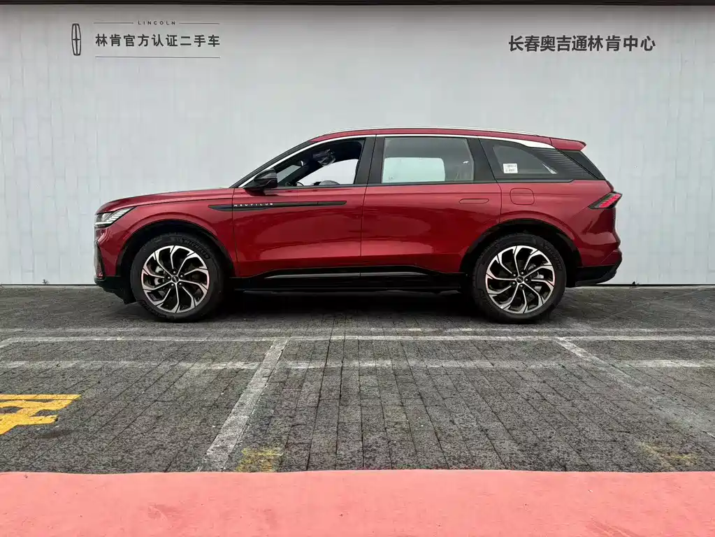 Lincoln Nautilus 2026