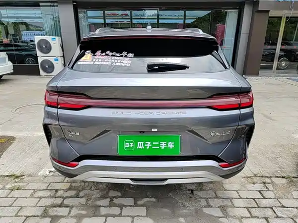 BYD Song PLUS New Energy 2024