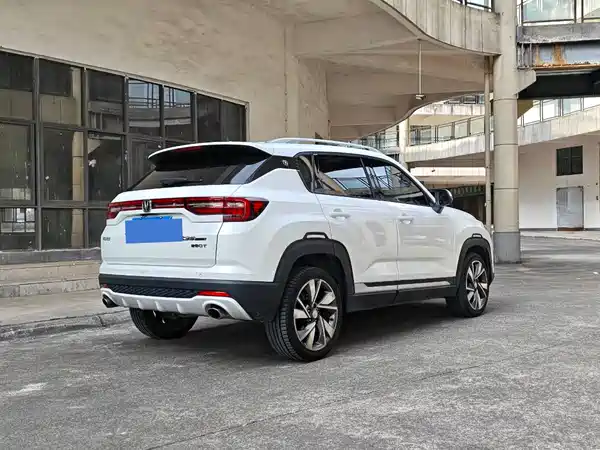 Changan CS35PLUS 2020