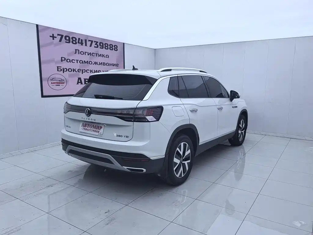 Volkswagen Tanyue 2023