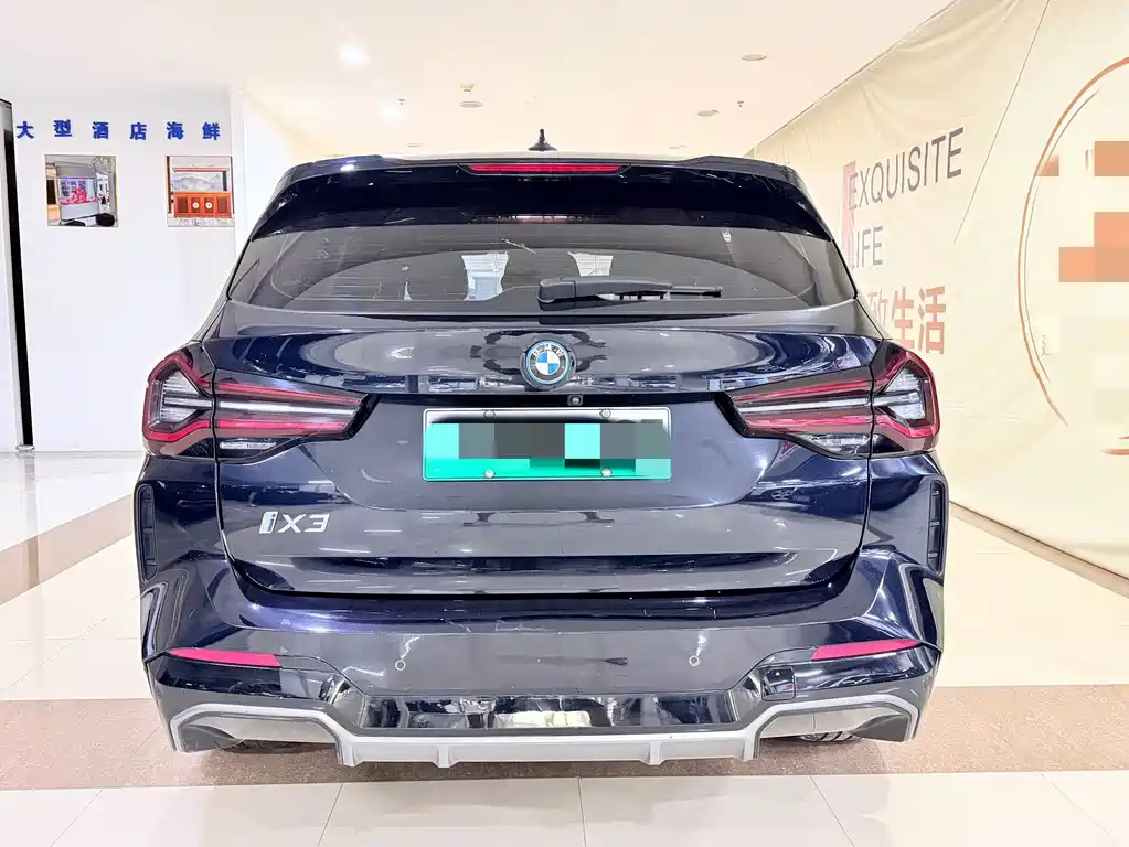 BMW iX3 2023 — фото 18