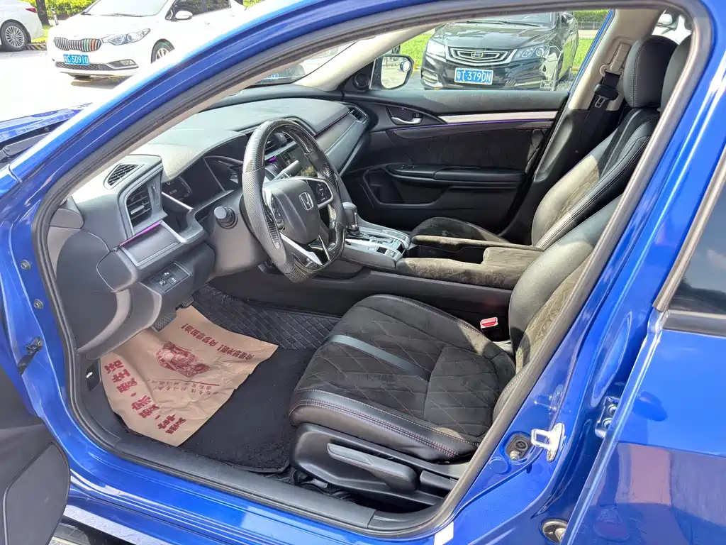 Honda Civic 2016