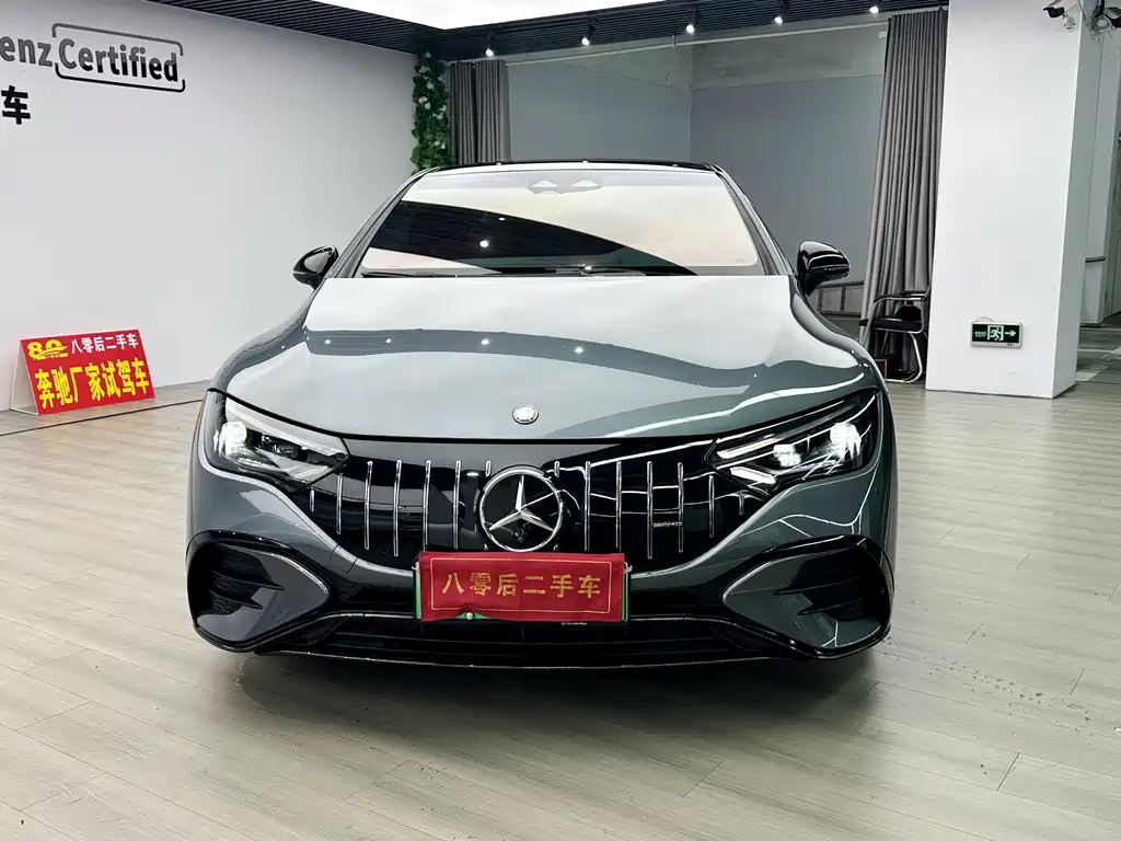 Mercedes-Benz EQE AMG 2023