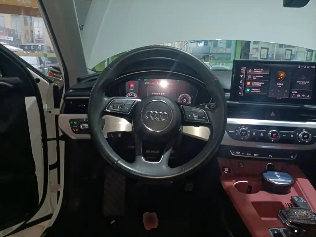 Audi A4L 2020