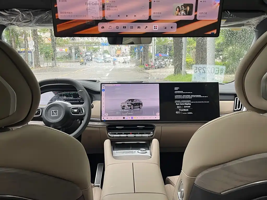 Zeekr 8X 2026
