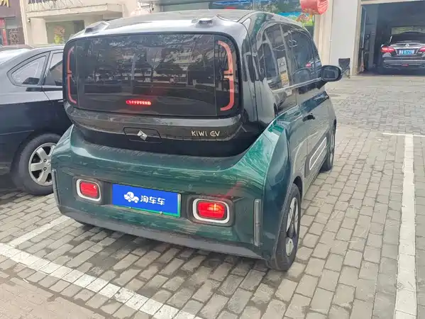 Baojun Kiwi EV 2021