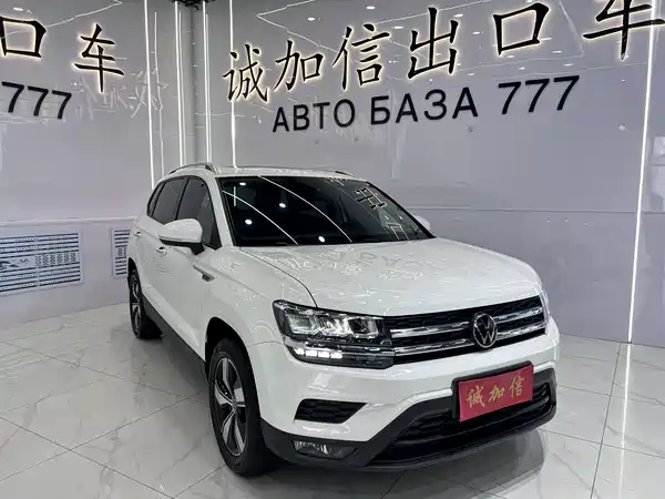 Volkswagen Tharu 2022