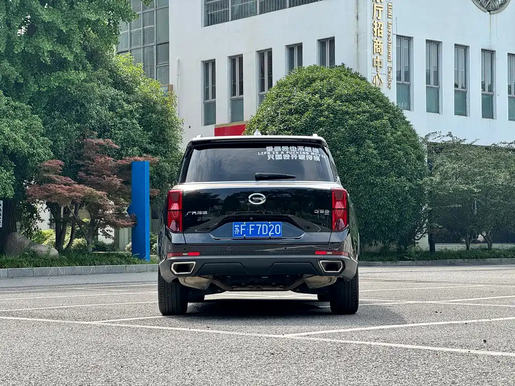 GAC Motor Trumpchi GS8 2023