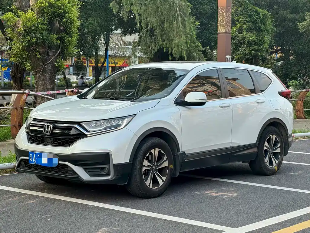 Honda CR-V 2021
