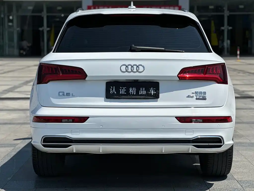 Audi Q5L 2020 — фото 4