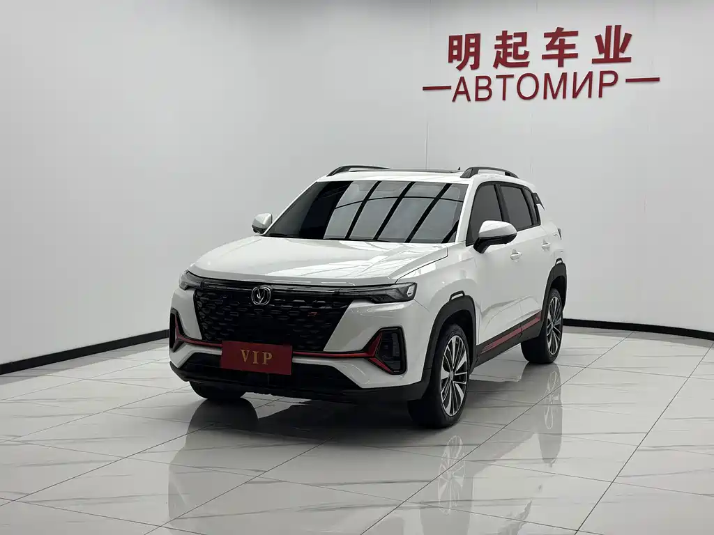 Changan CS35PLUS 2022 — фото 4