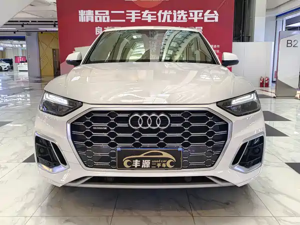 Audi Q5L 2022