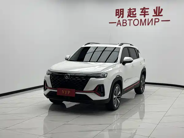 Changan CS35PLUS 2022