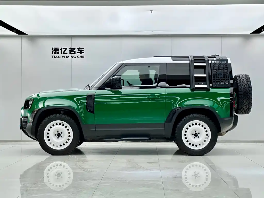 Land Rover Defender 2023