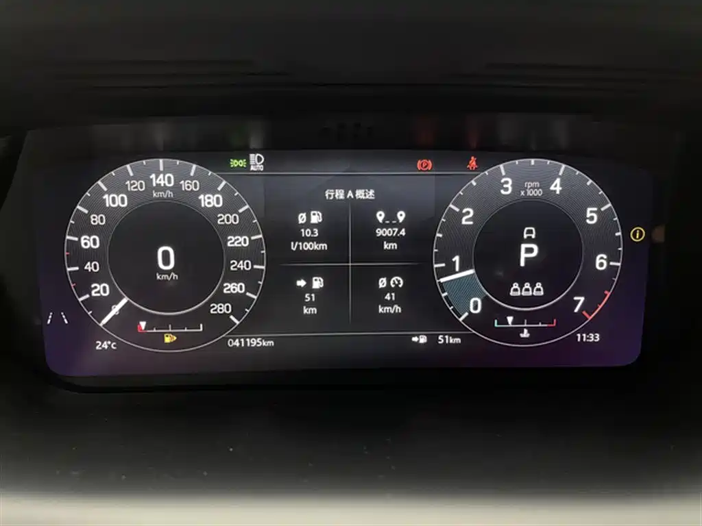 Land Rover Discovery Sport 2023 — фото 14