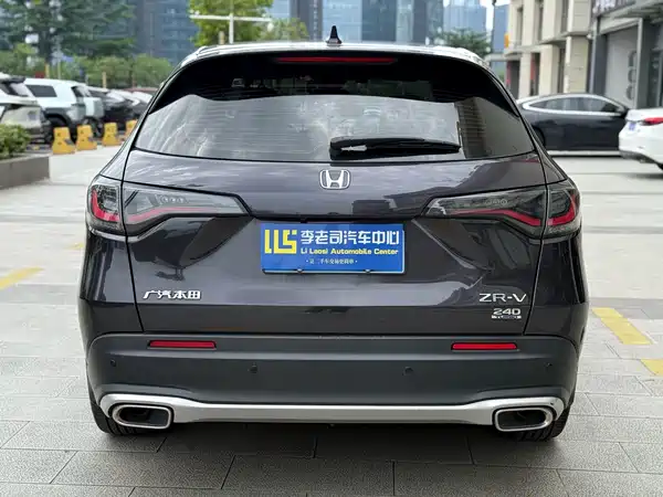 Honda ZR-V Zhizai 2023
