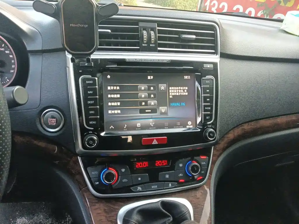 Haval H6 2016 — фото 10