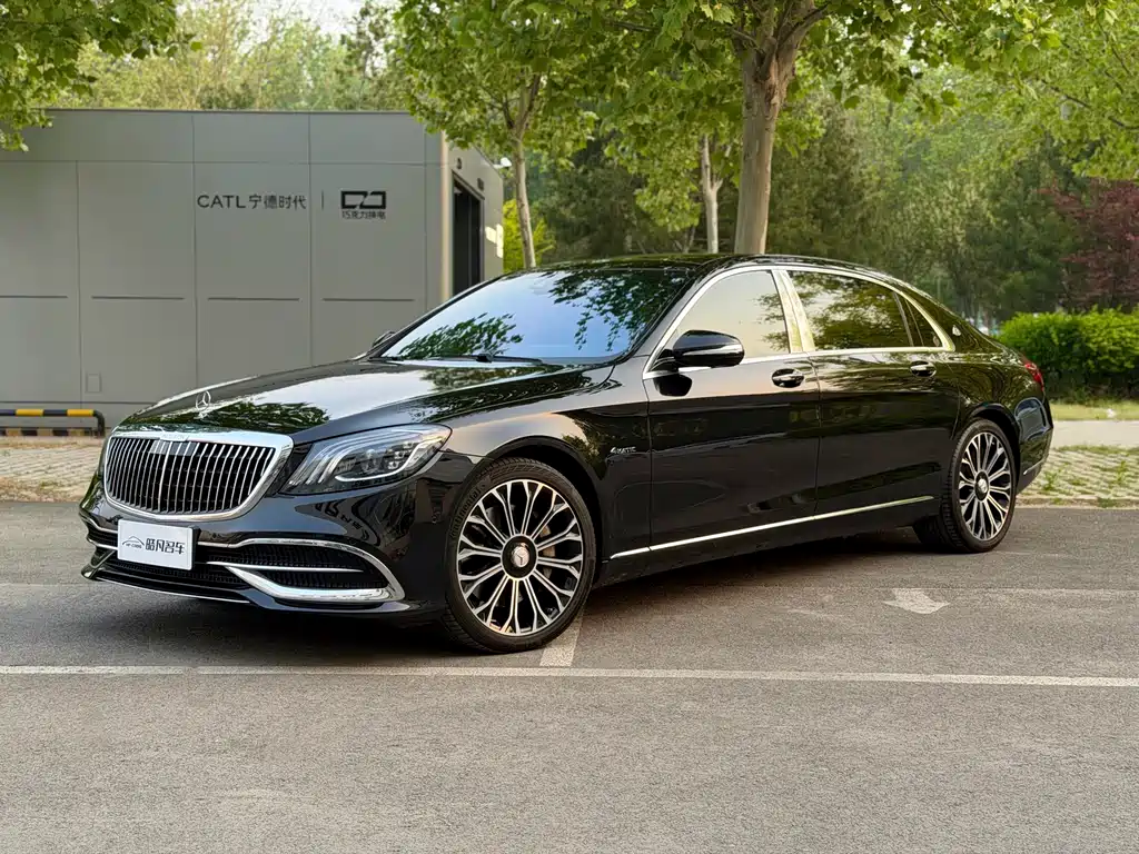 Mercedes-Benz Maybach S-Class 2020