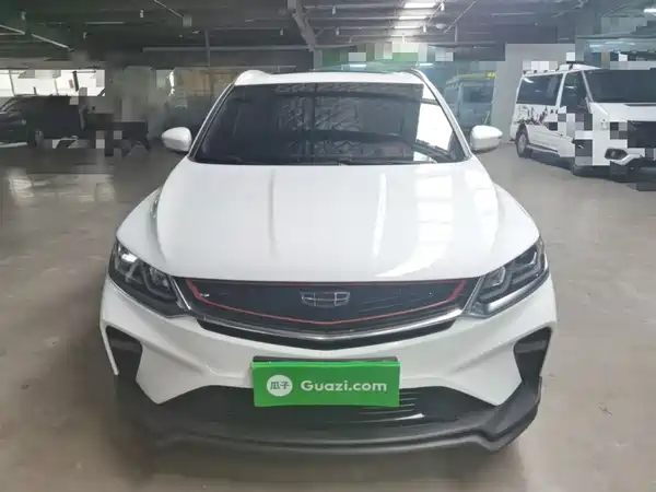 Geely Binyue 2020